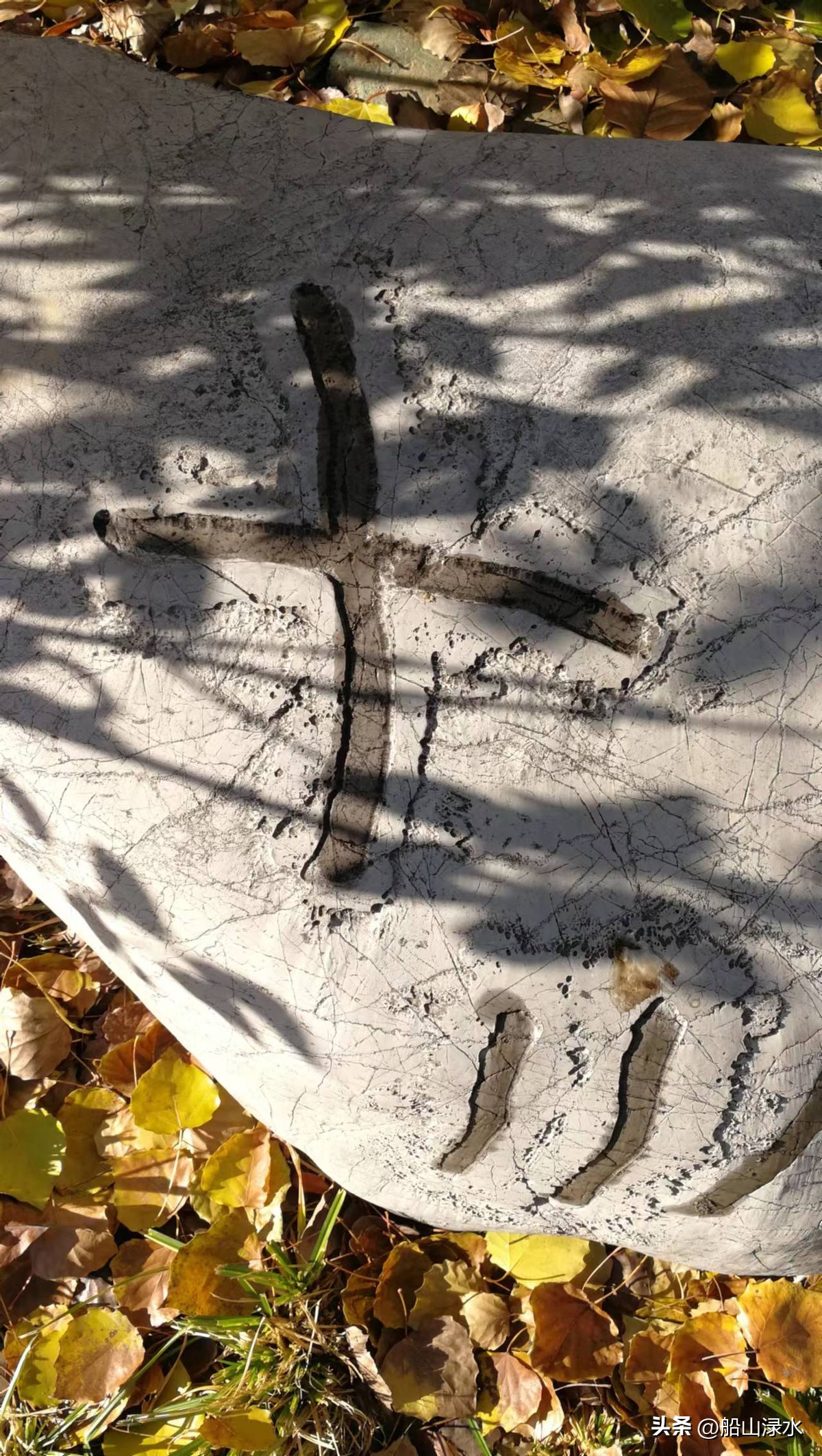 中国古代雕塑文稿,文化典故雕塑