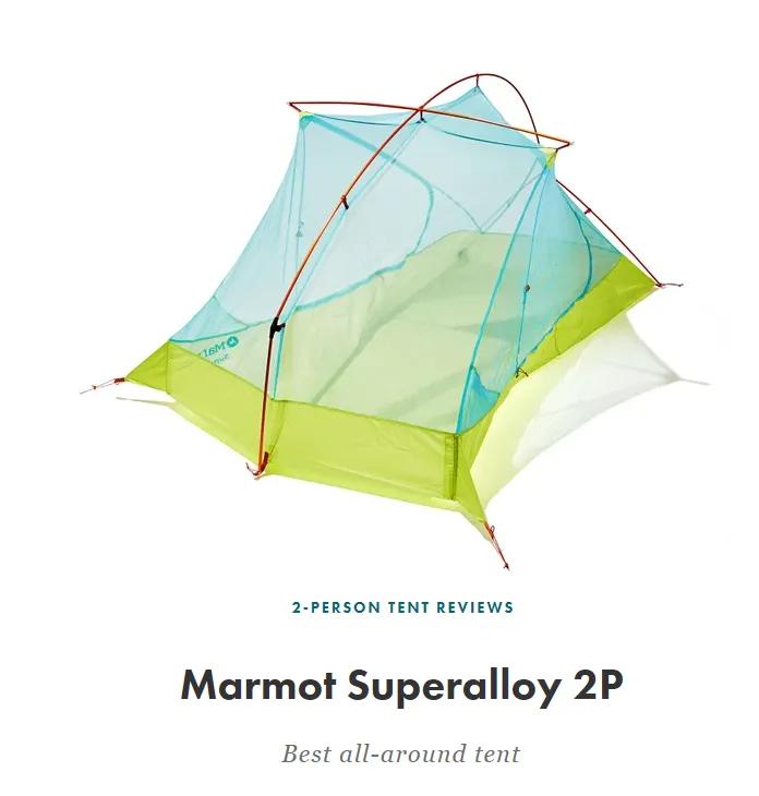 种草！户外大牌Marmot土拨鼠什么值得买