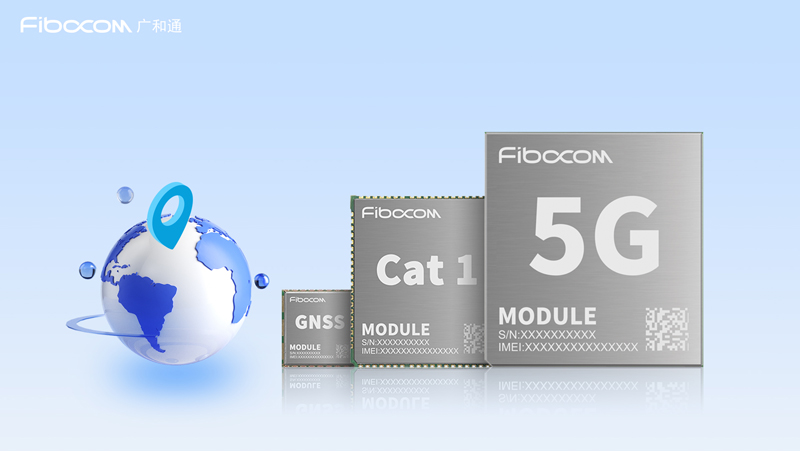广和通5g通讯模组用途,广和通模组用在哪里