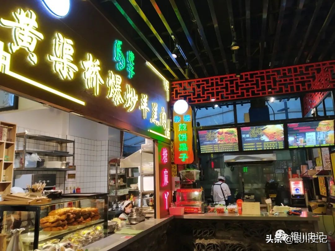 大阅城盐池,银川手抓羊肉旅游