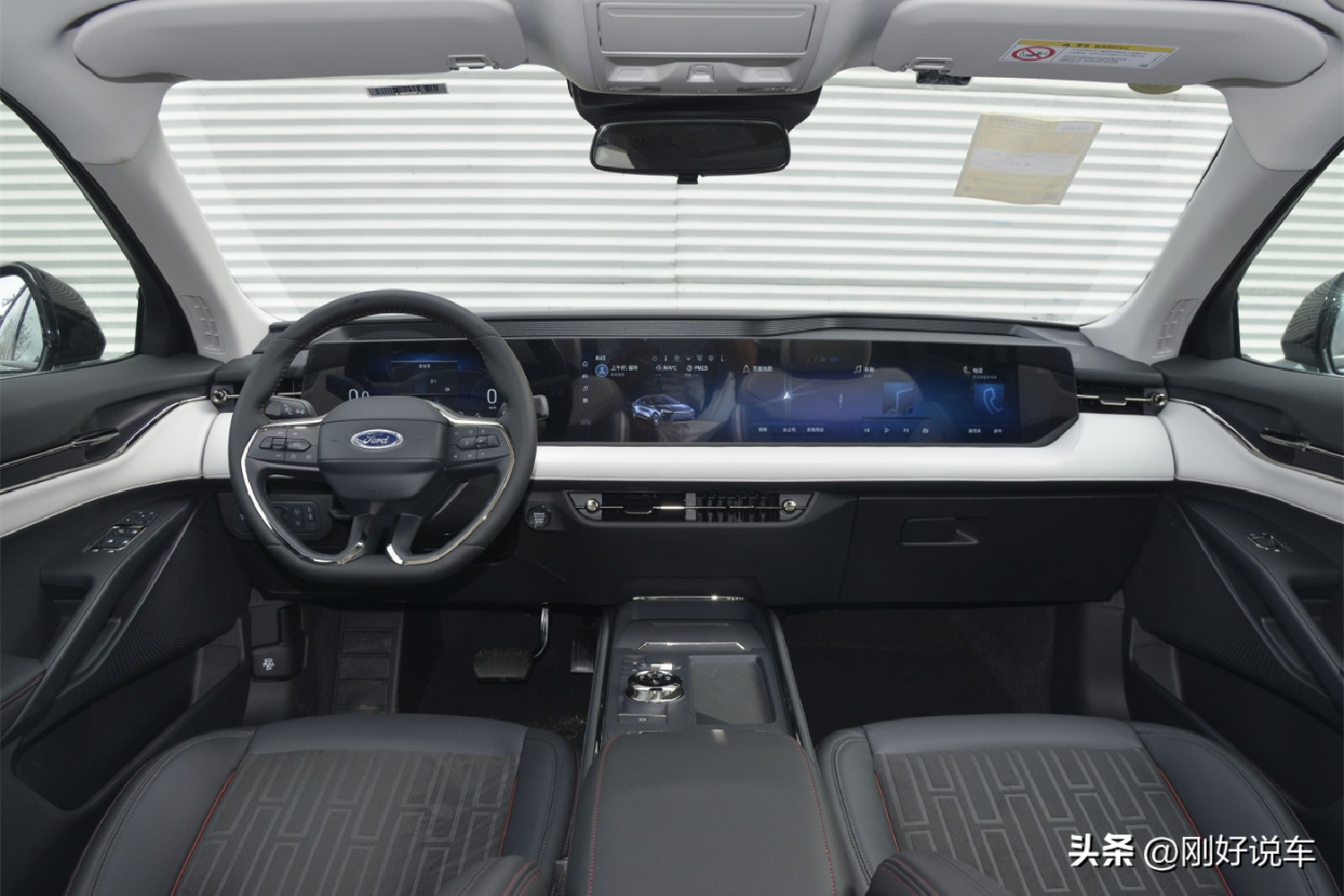 福特蒙迪欧哪一年值得入手,福特蒙迪欧买哪一年的更值得入手