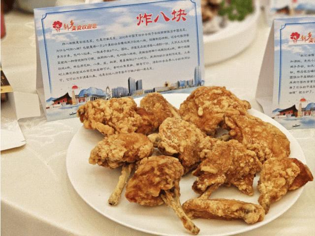 寻味黄河美食,郑州黄河美食最新