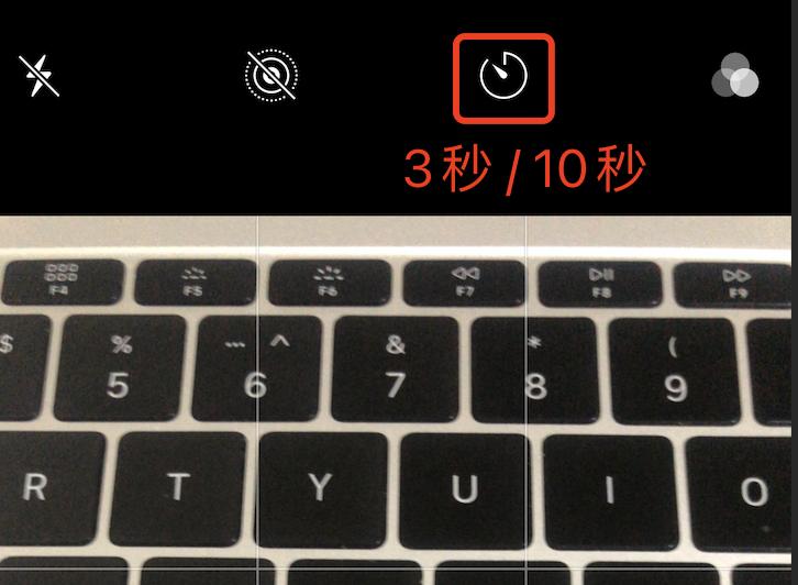 iphone相机拍照技巧光圈,iphone相机拍照模糊技巧