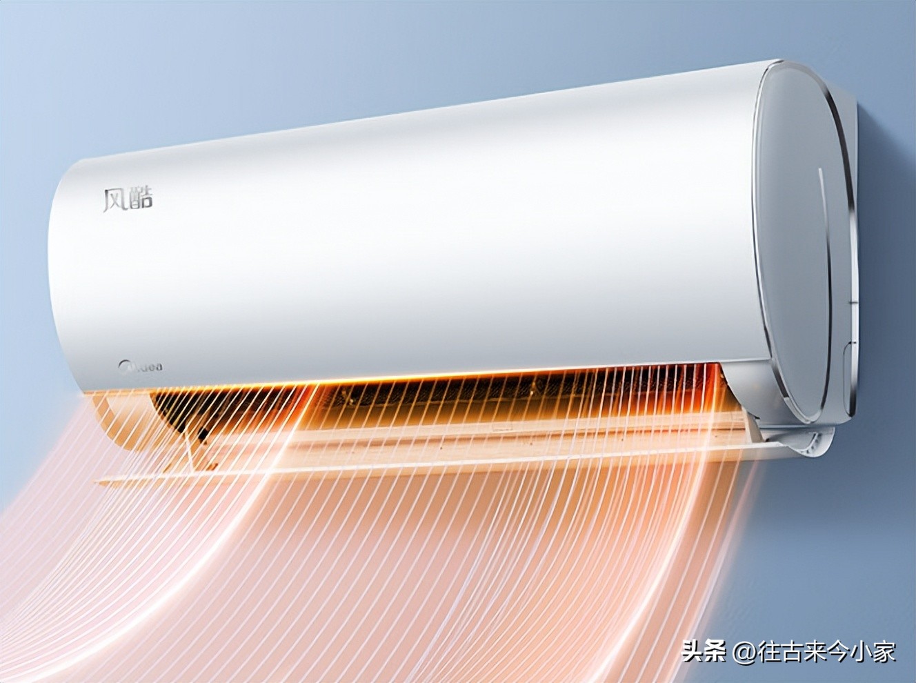 美的新风空调和格力云佳哪个好,1.5匹格力云佳和风酷哪个更好一点