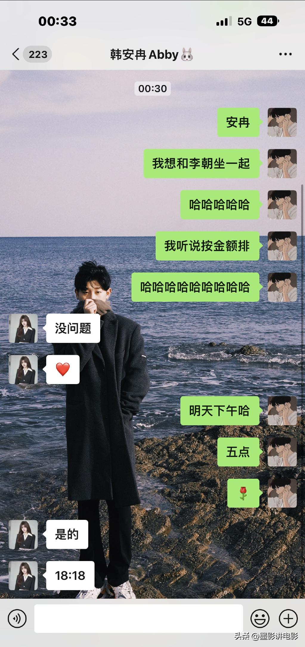 结婚狂人：24岁曾婚内出轨，多次整容，如今这是她的第四次婚姻