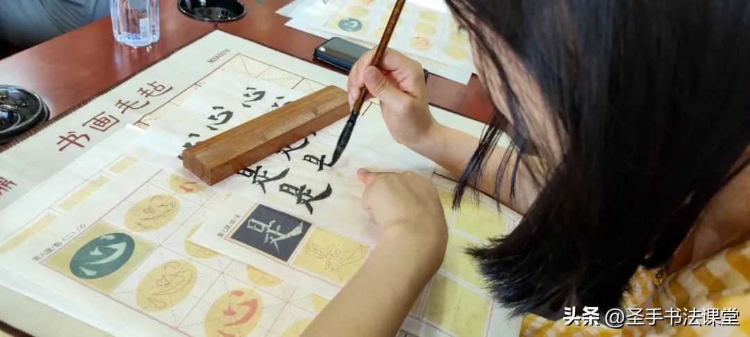 中小学毛笔书法教与练系列,毛笔书法教学技巧培训班