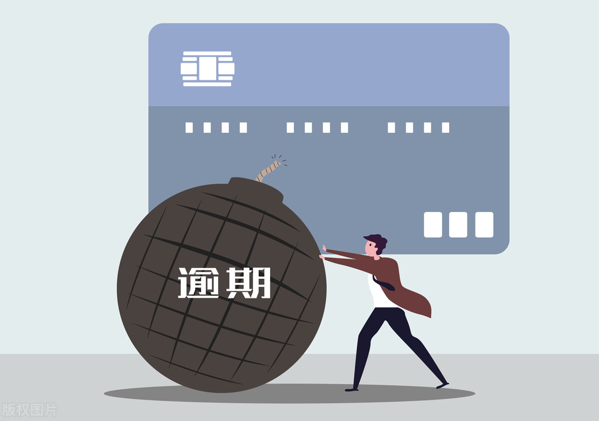 我的征信有问题应该找谁,征信花还能用的平台