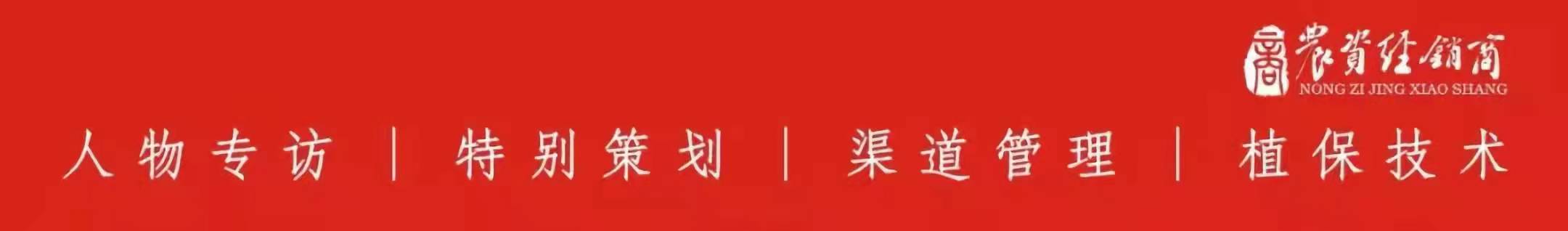 中国近几年农业科技成就有哪些,我国在农业科技上取得的成就