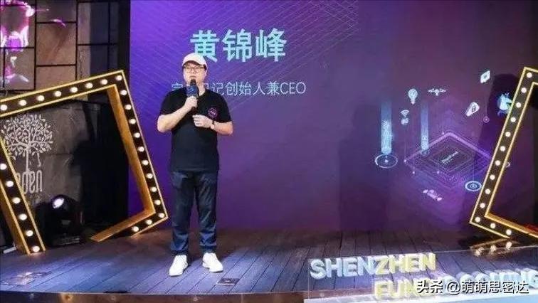 完美日记上市估值,完美日记为什么要上市