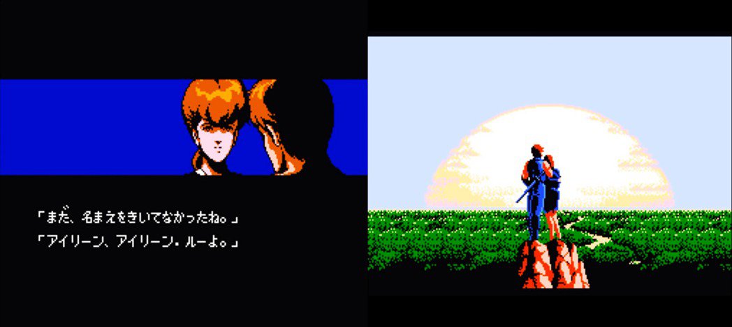 忍者龙剑传人物,忍者龙剑传上忍