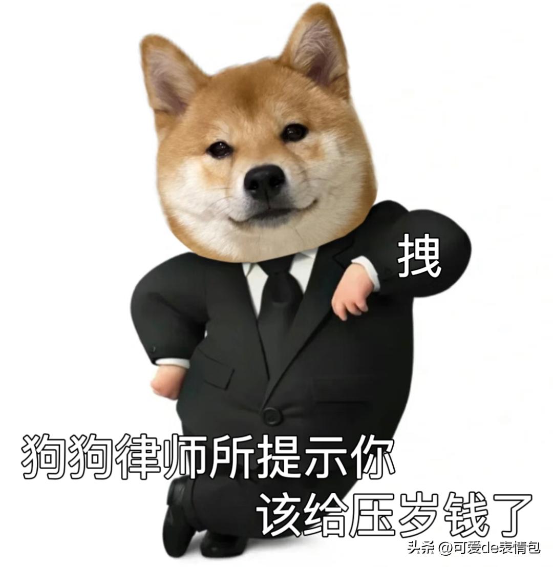 抖音黑人老嫂子搞笑表情包合集