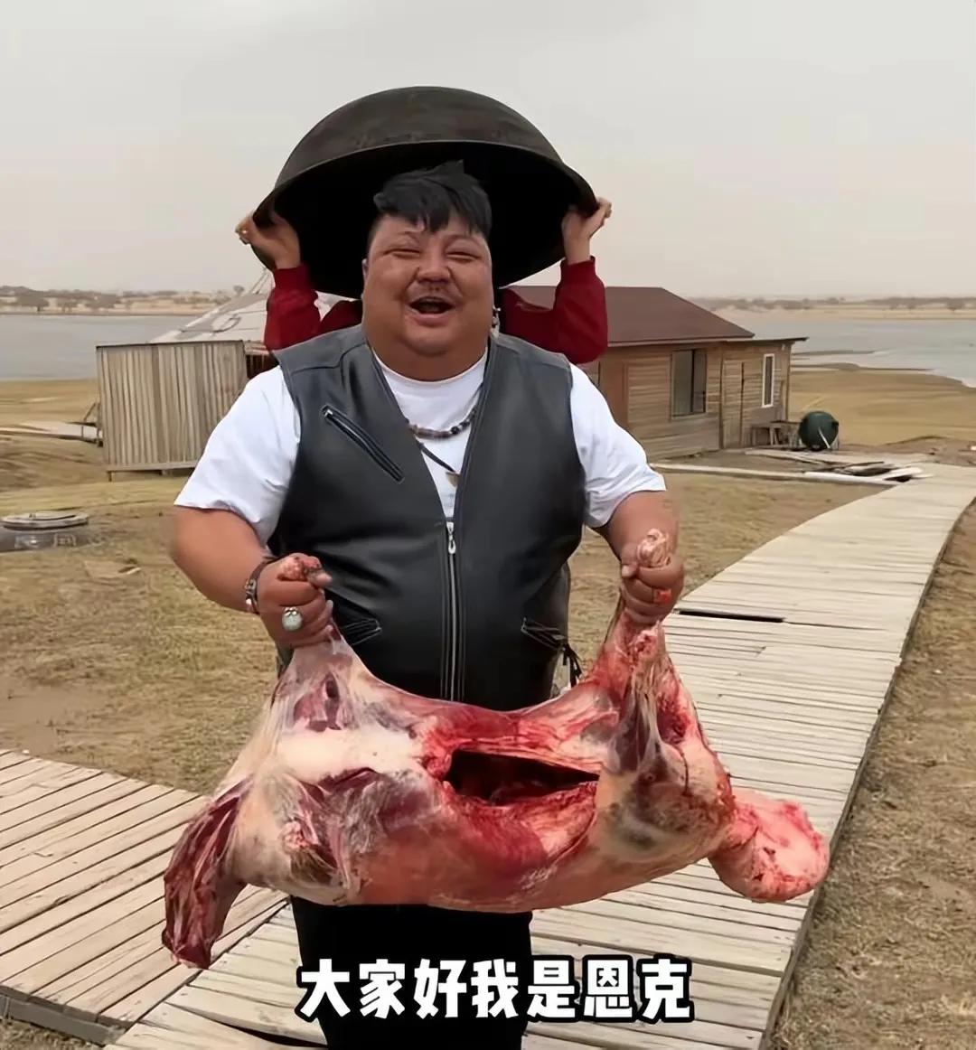 “羊亡爷”恩克:5个月内吃110只羊,从不吃青菜,面色乌青疵扩散