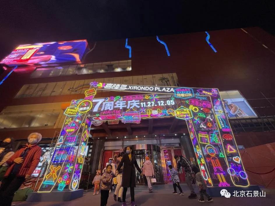 五年蝶变展新姿,五年蝶变完整版