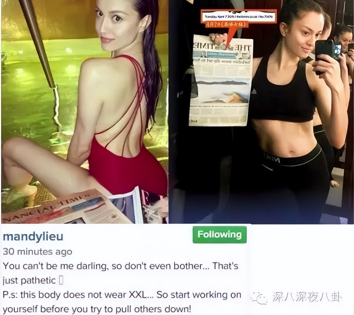 洗米华涉案金额6800亿判多少年,洗米华涉案多少个亿