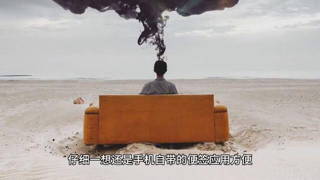 实用的笔记方法,笔记的方法有几种