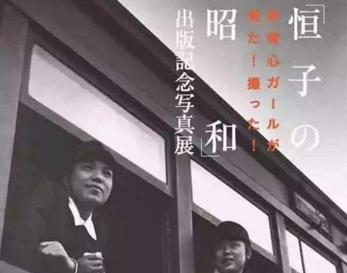 日本107岁老人笹本恒子,107岁日本女摄影师