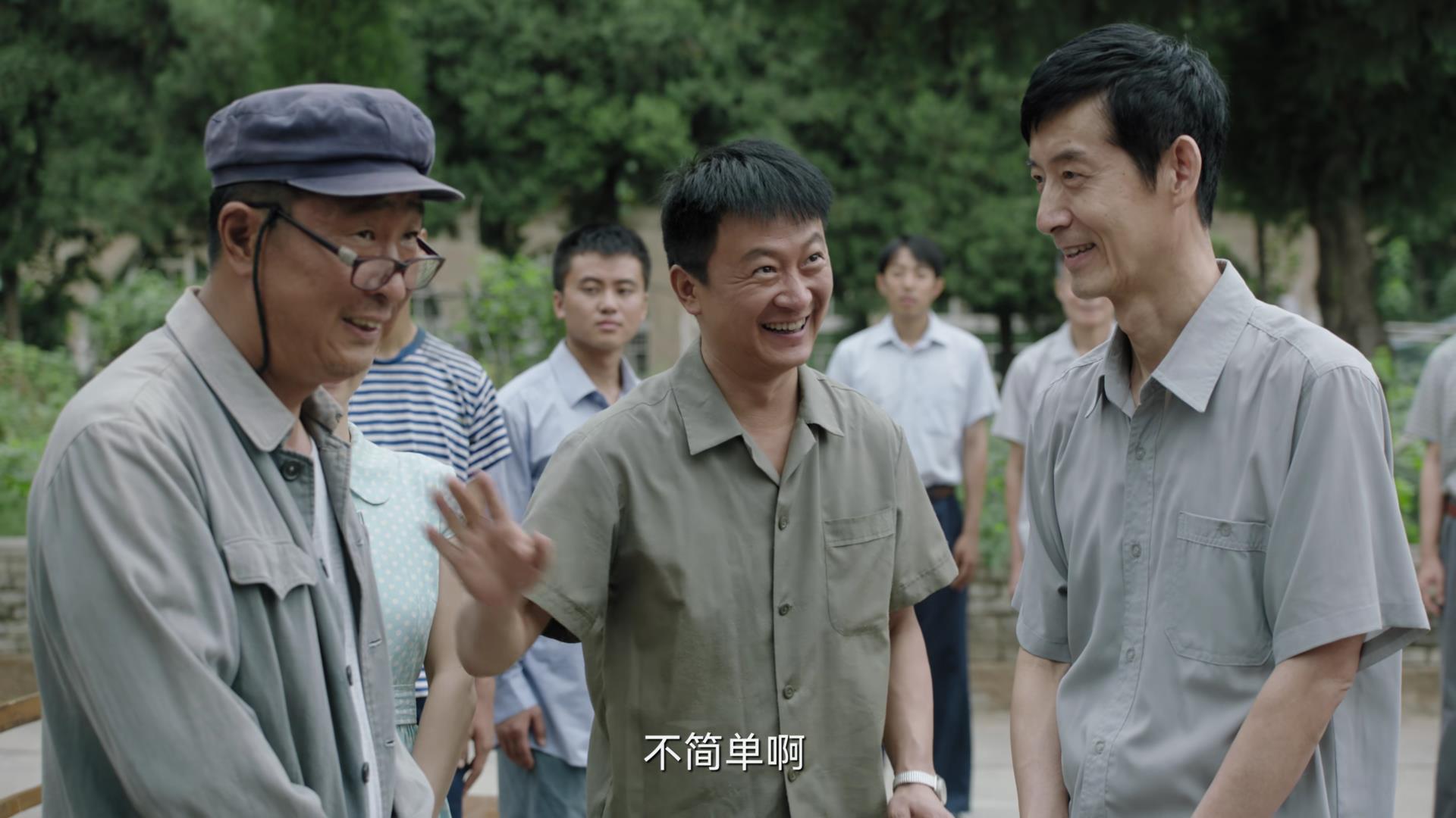 《人生之路》：快别丢人了！1984年陕北没有自行车拖拉机电视？