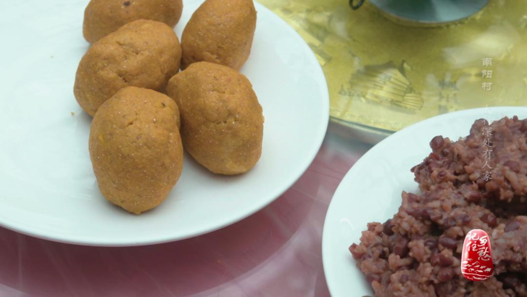 山西晋城南阳村：太行风光无限，忆苦思甜饭香