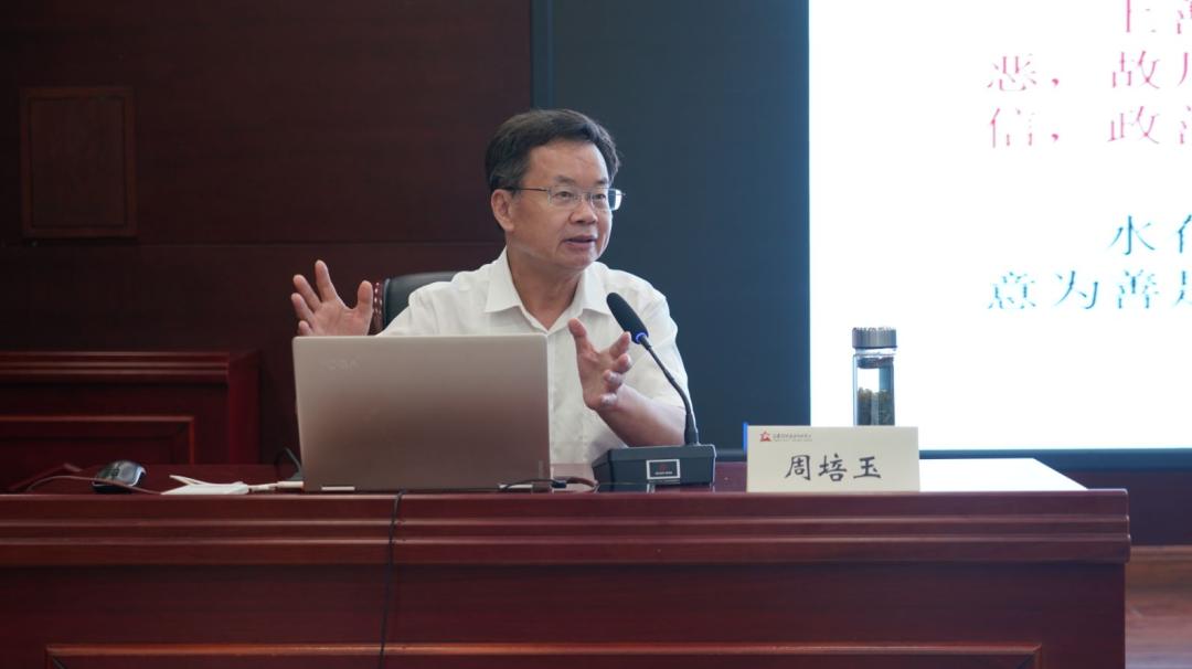 大元集团直播回放,大元集团最新动态