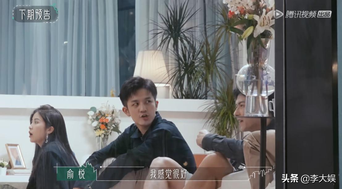 半熟恋人第一季嘉宾反场视频,半熟恋人第六期罗拉跟谁约会