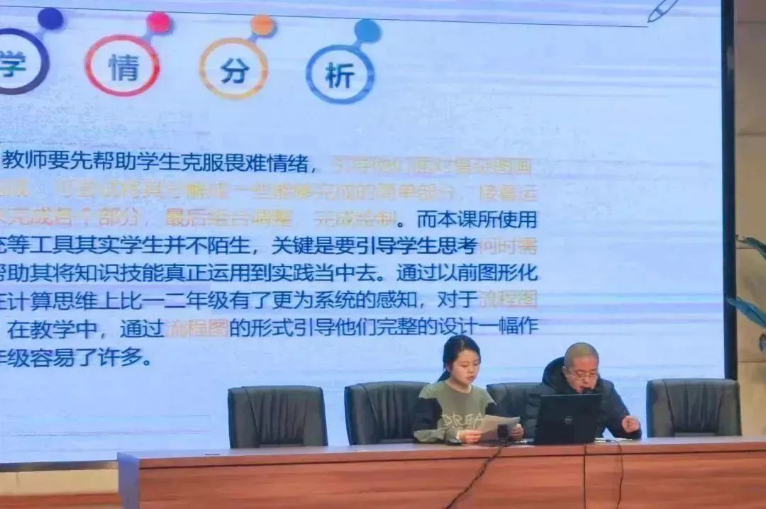 成都双流杨公黄水小学,成都双流区黄水小学