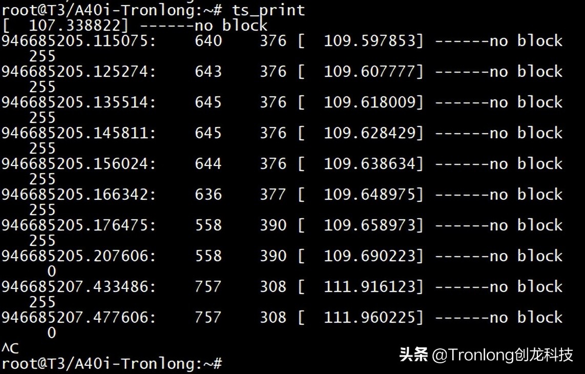 嵌入式开发板推荐,嵌入式开发最好的学习板