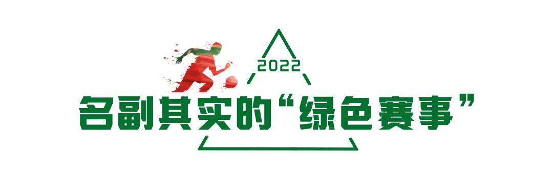 世界冠军有奖竞猜,最近世界顶级足球赛事