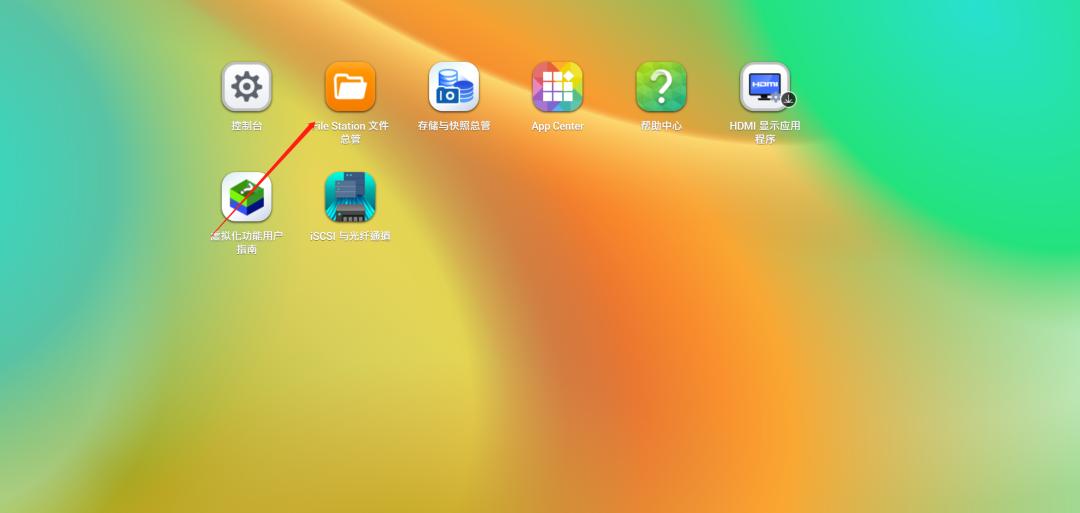 怎样通过usb把数据复制到nas,怎么把数据拷到nas上