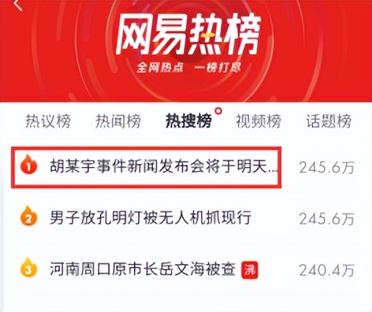 qq空间被永久封号怎样解封,qq空间怎么解封永久封号