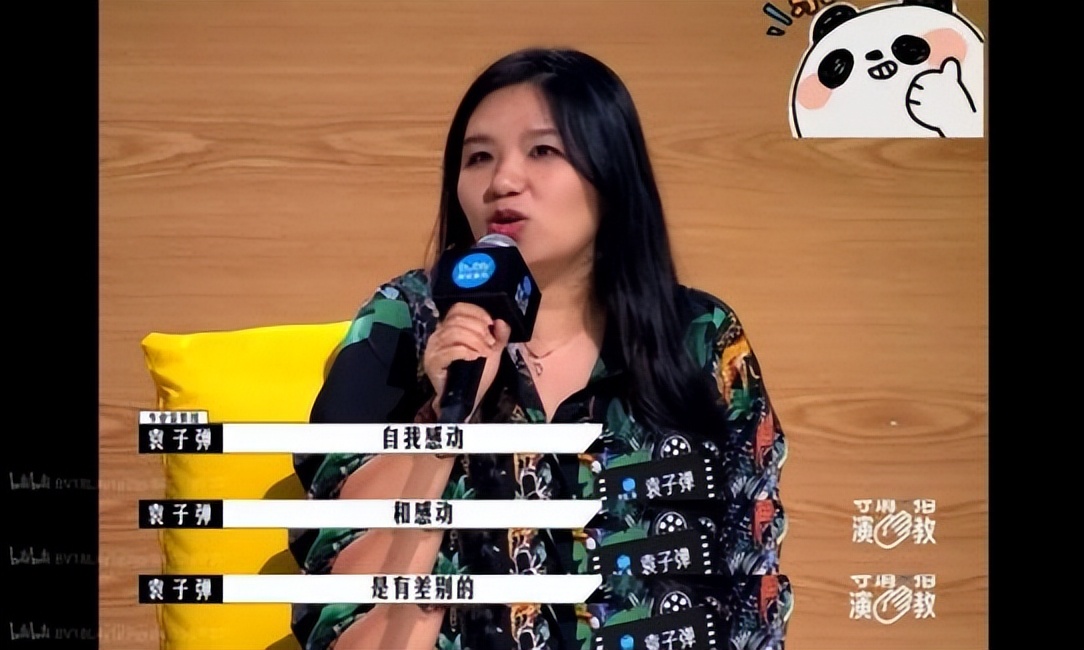 王思聪韩雪完整版,韩雪王思聪完整视频