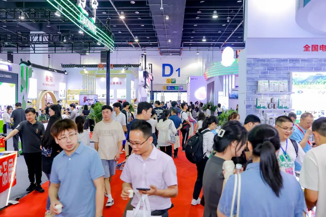 2020年9月义乌电商展,义乌电商博览会时间表最新