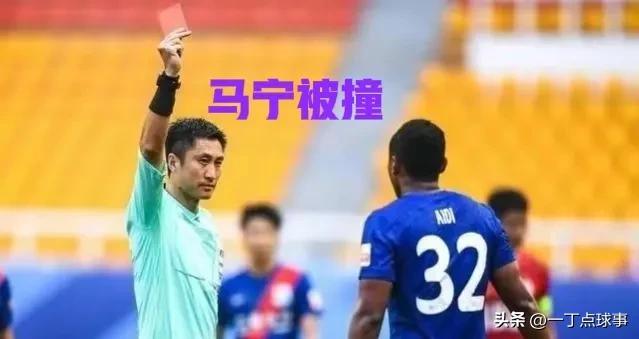 中超名场面搞笑,中超奇景经典片段