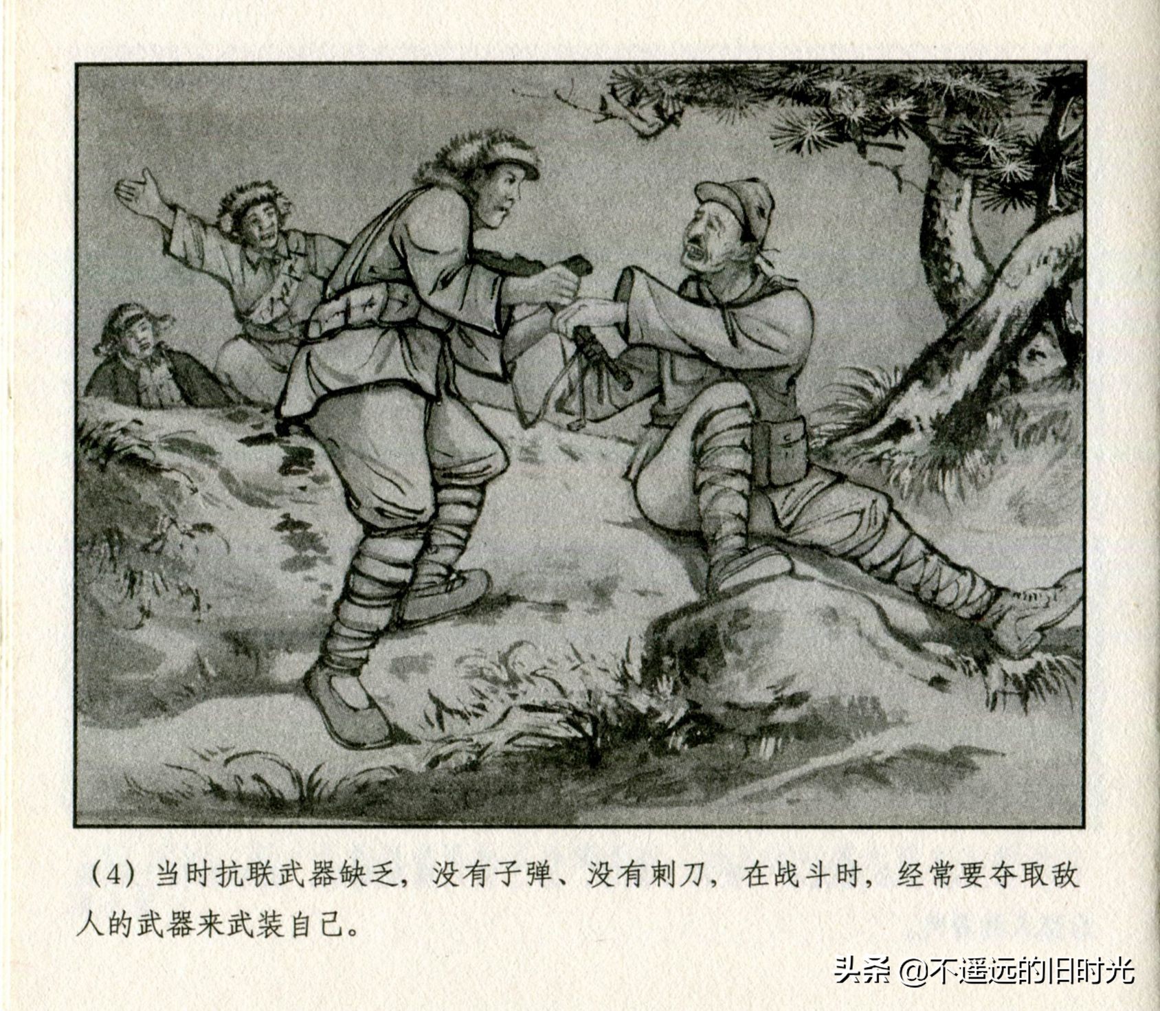 钢铁的意志朗诵稿图片,钢铁的意志绘画作品