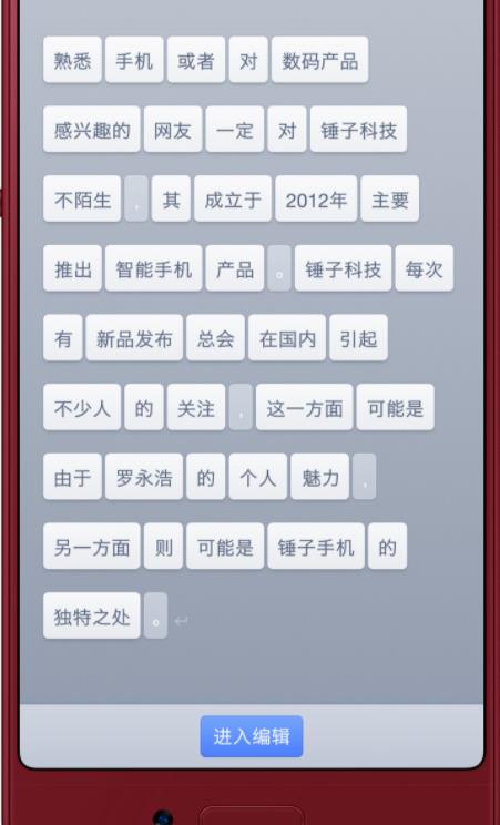 这才是华为手机最好用的功能,华为手机最好用的4个功能