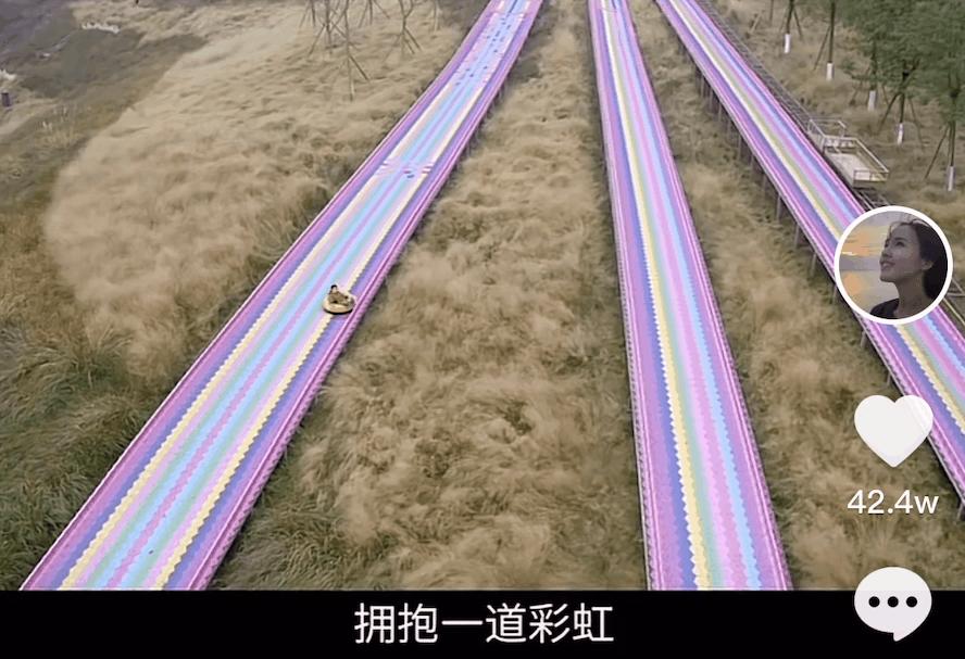 对房琪蓝眼泪视频进行分析,房琪蓝眼泪在厦门哪儿拍的