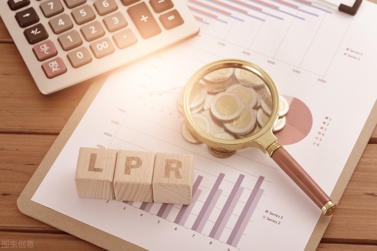 房贷高利率转换低利率怎么操作,房贷利率下降了之前高利率怎么办