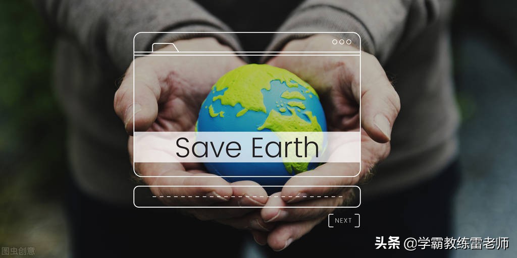 赚钱重要么,挣钱重要吗