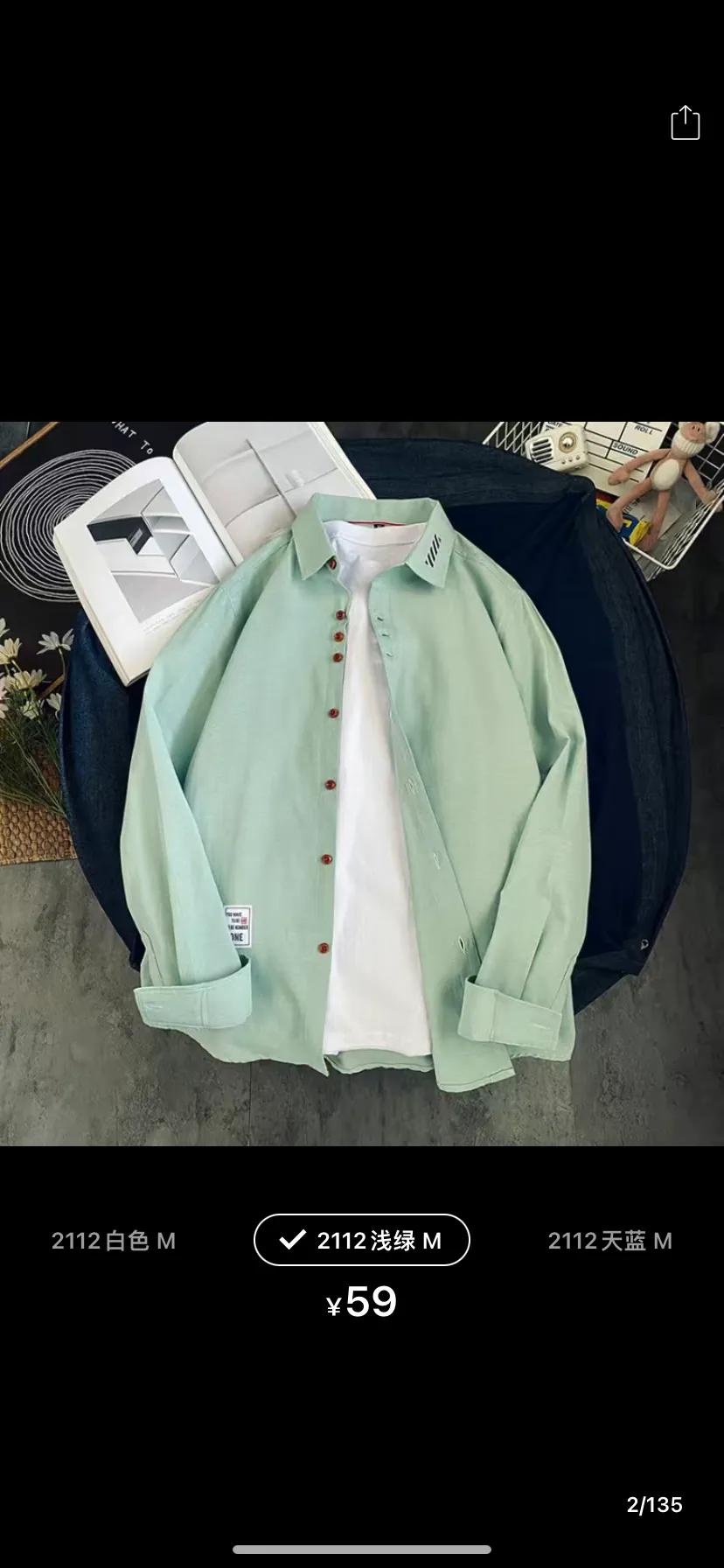 全网服装低价货源平台,全网便宜服装网站有哪些