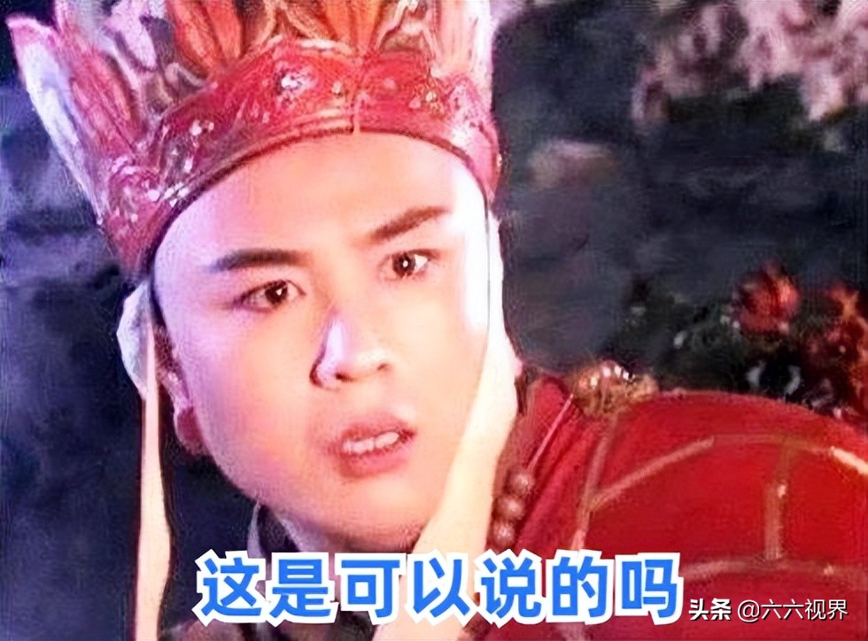 吃唐僧的阑尾能长生不老吗,吃了唐僧的痔疮