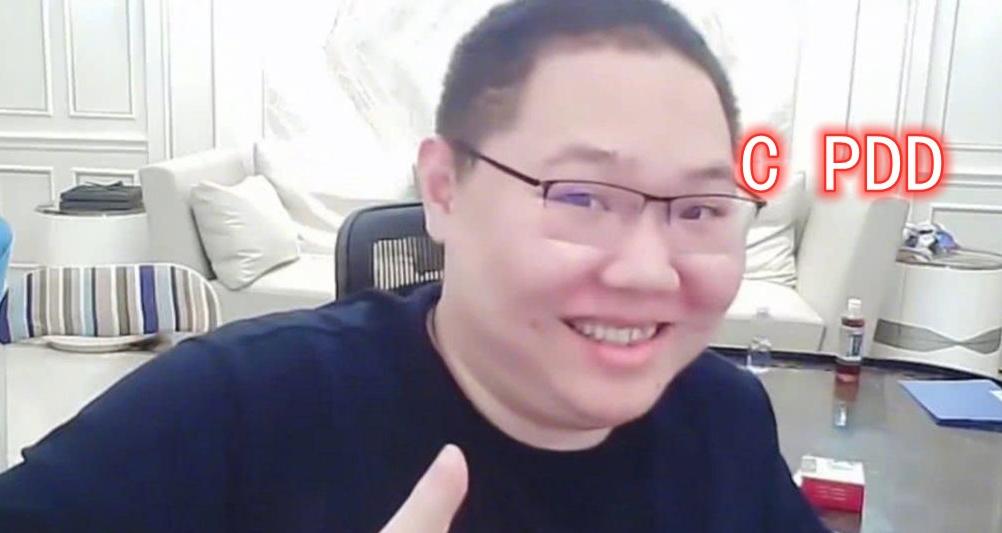 pdd在csgo被打,pdd在日本吗
