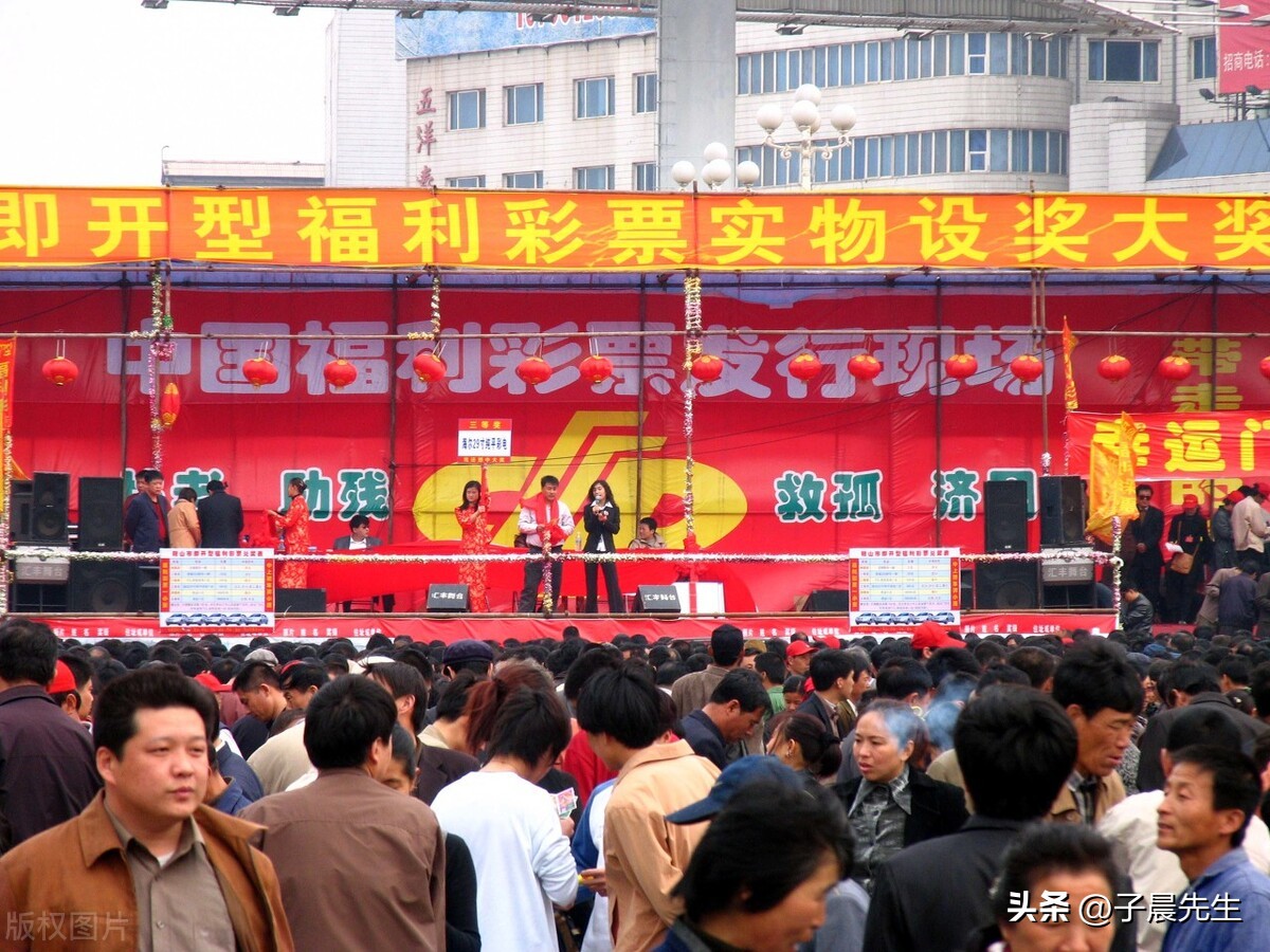 2022年即开型彩票停售了吗,即开型彩票停售有没有通知