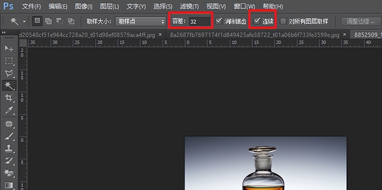 ps教程视频全集免费,ps修图技巧处理面部结构