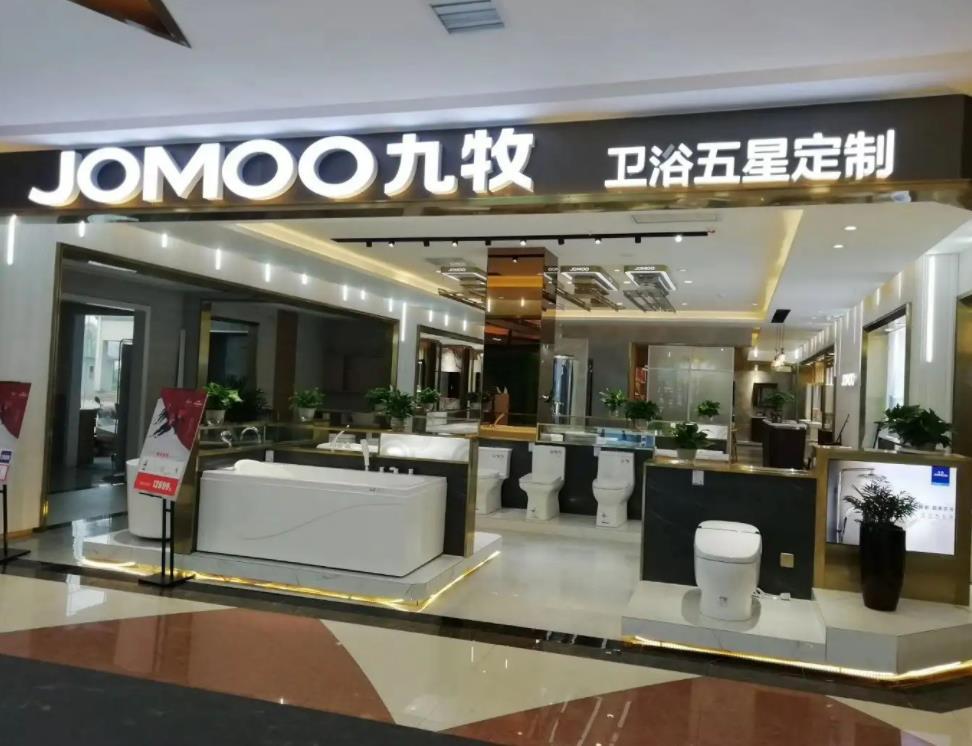 恒洁卫浴是几线品牌,恒洁卫浴和箭牌卫浴哪个更好一些