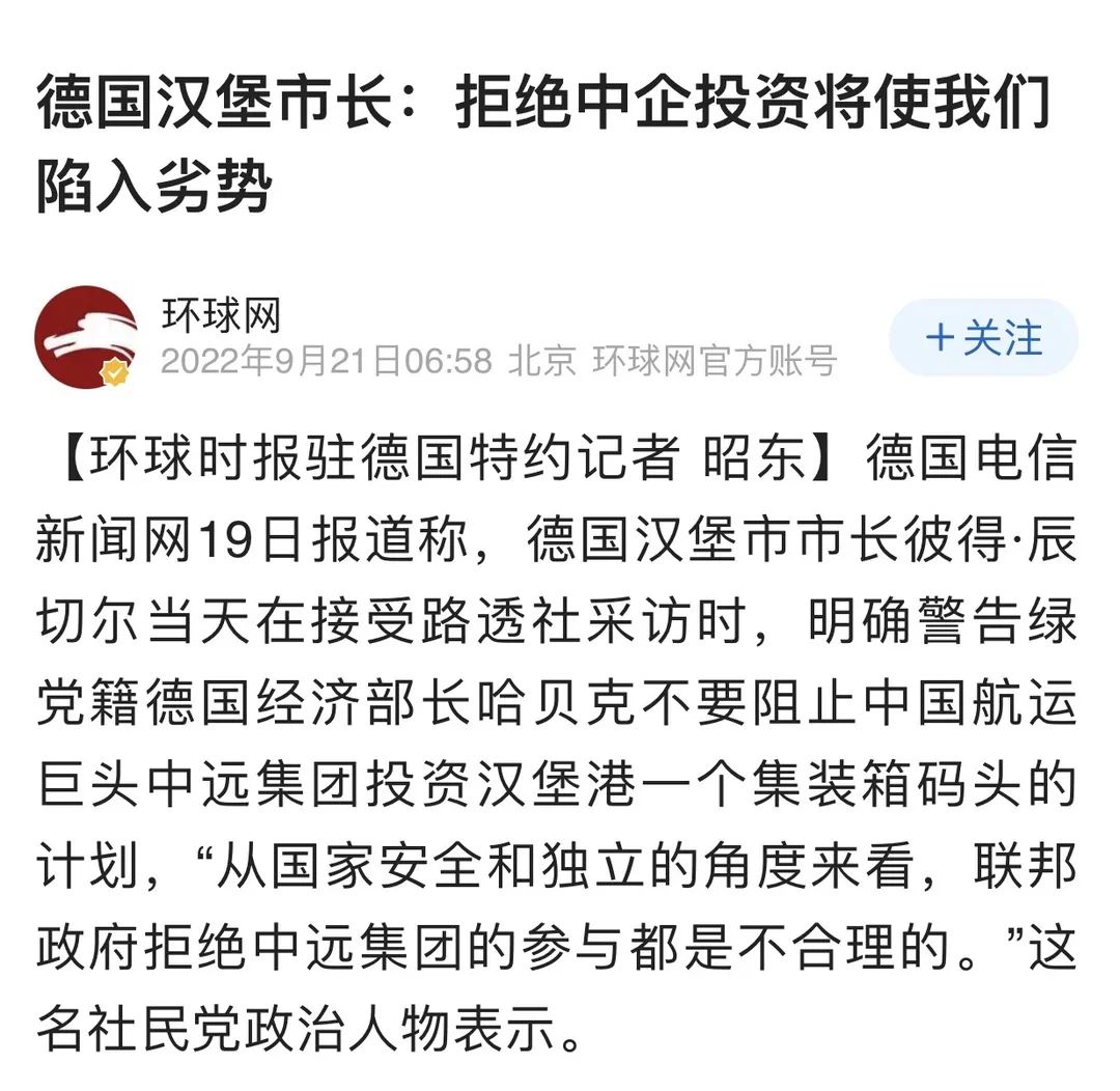 现在欧洲到底有多喜欢中国电热毯,欧洲人过冬买爆中国的电热毯