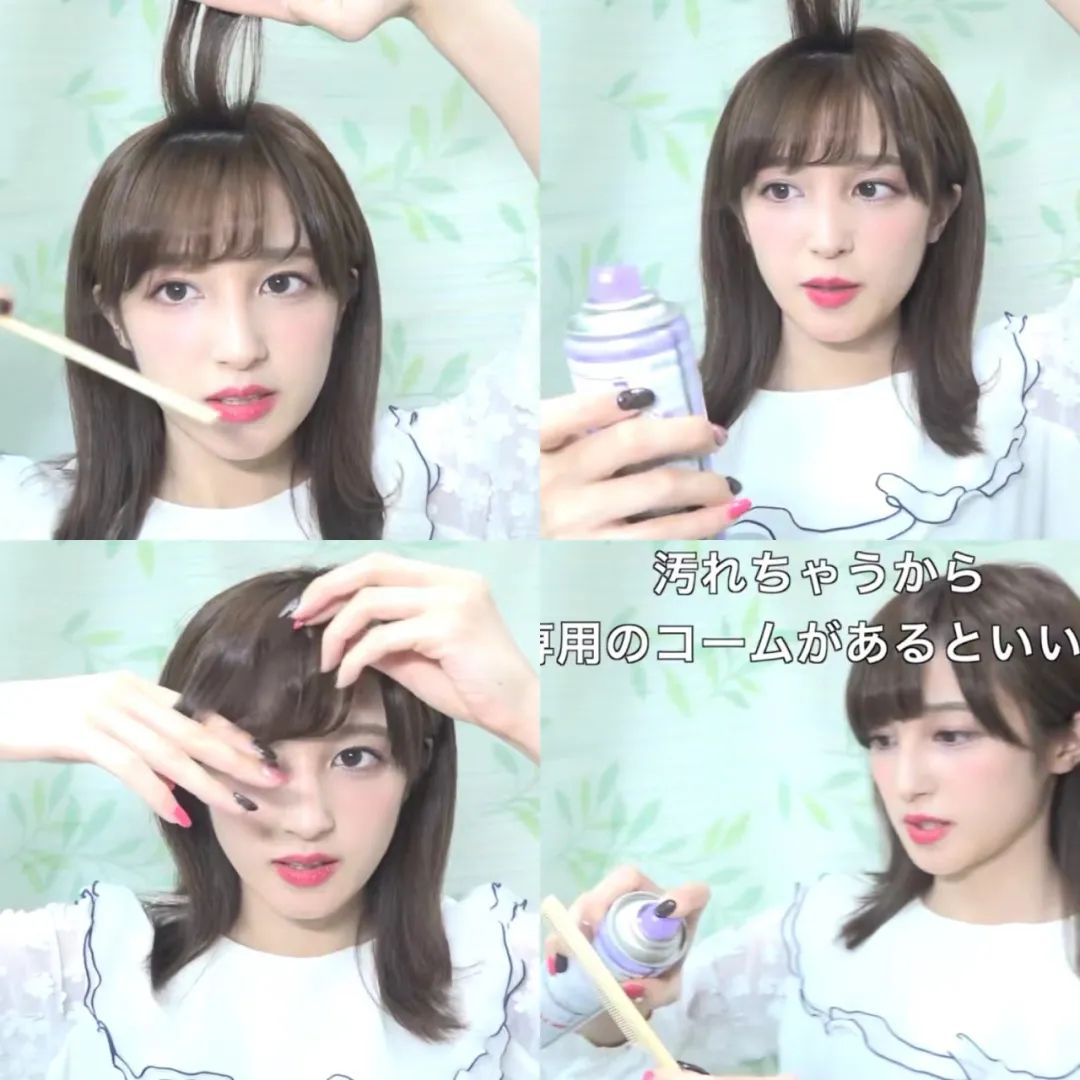 杨超越整过容吗,杨超越有没有整过容