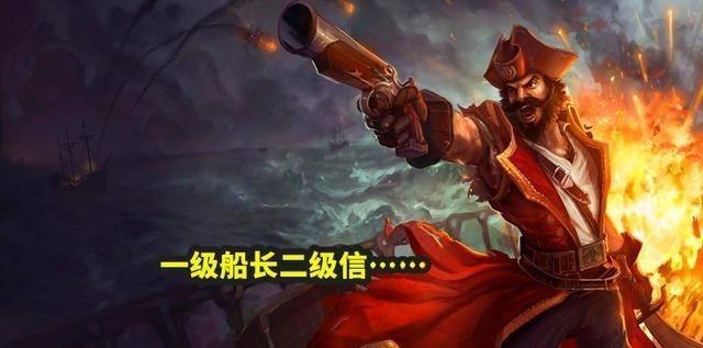 lol那些被改掉的技能,lol技能机制改动