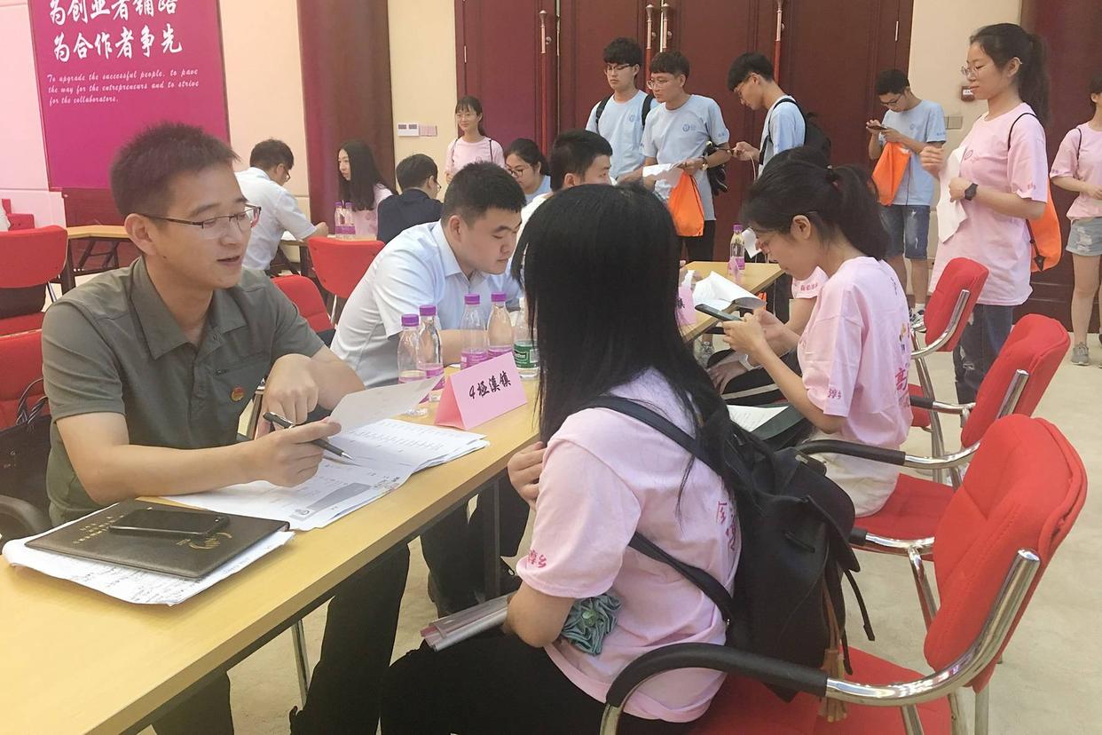 国考税务职位最多,国考税务待遇