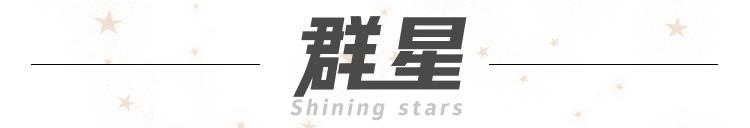 人的性格就是他的命运,一个人的命运是在自己掌握之中吗