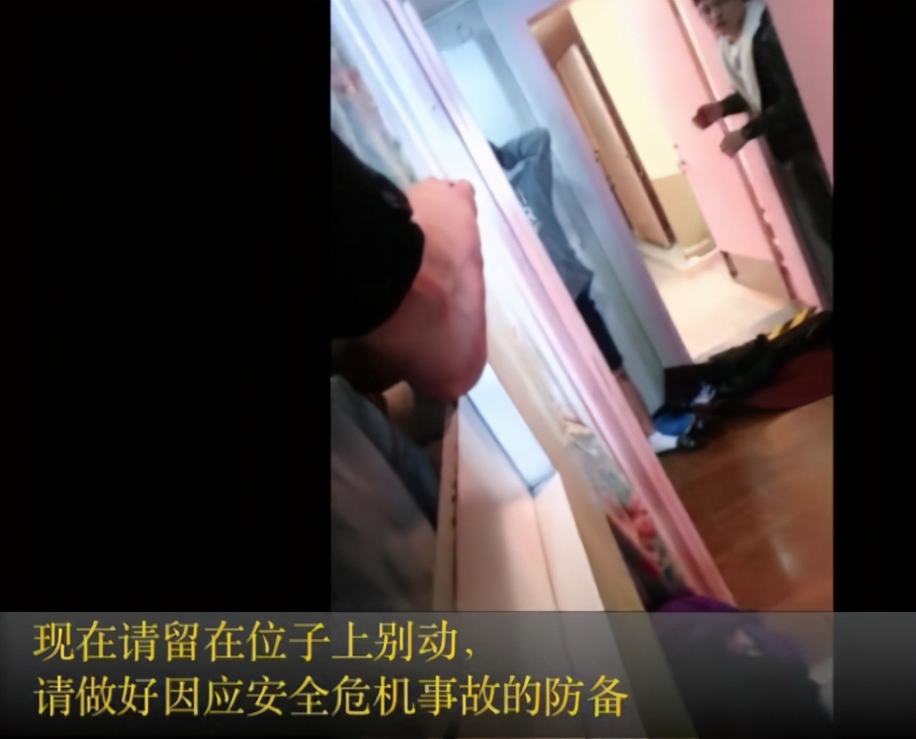 韩国电视台说中国打捞世越号,韩国世越号事件打捞