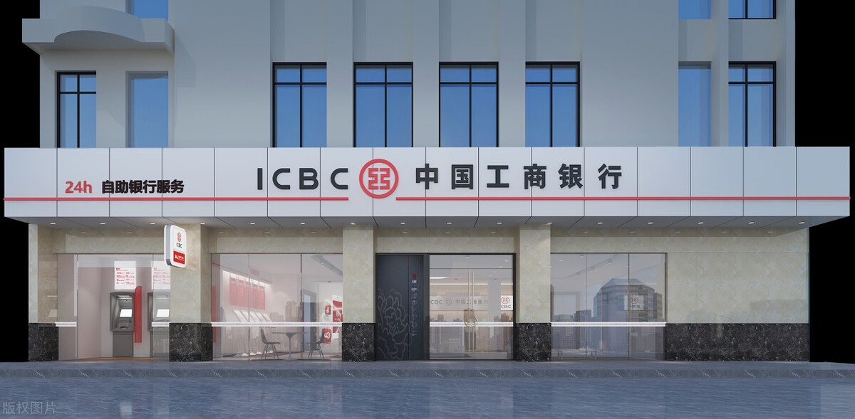 全世界最赚钱的十家公司,关于世界最赚钱五家公司排行榜